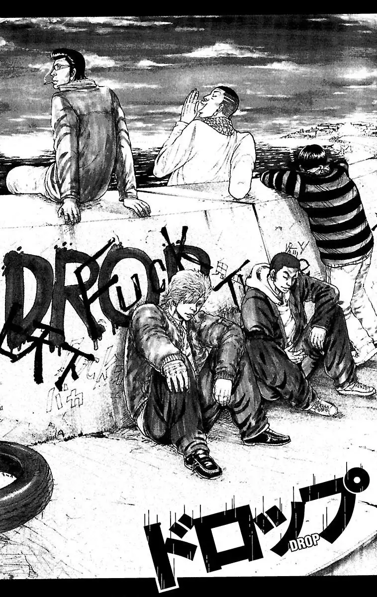 Senichiya Drop Chapter 19 42